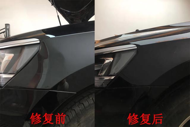 邁騰前葉子板凹坑修復.jpg